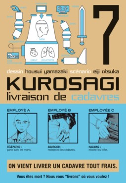 Kurosagi - Livraison de cadavres Vol.7
