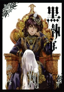 Manga - Manhwa - Kuroshitsuji jp Vol.16