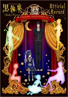 Mangas - Kuroshitsuji - Book of Circus - Official Record jp Vol.0