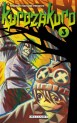 Kurozakuro Vol.3