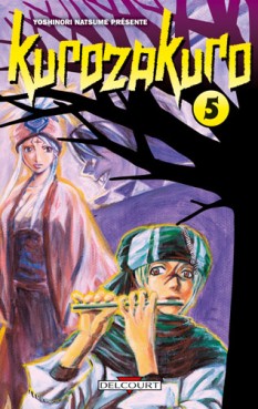 Manga - Manhwa - Kurozakuro Vol.5