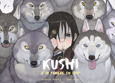 Manga - Manhwa - Kushi Vol.2