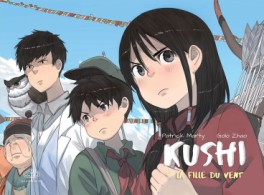 Manga - Manhwa - Kushi Vol.4