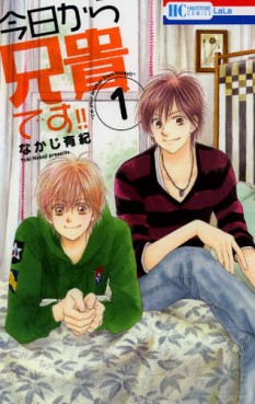 Manga - Manhwa - Kyô Kara Aniki Desu!! jp Vol.1