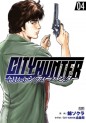 Manga - Manhwa - Kyô Kara City Hunter jp Vol.4