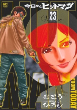 Manga - Manhwa - Kyô Kara Hitman jp Vol.23