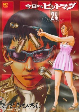 Manga - Manhwa - Kyô Kara Hitman jp Vol.24