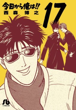 Manga - Manhwa - Kyô Kara Ore ha!! - Bunko jp Vol.17