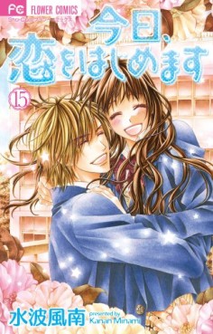 Manga - Manhwa - Kyô, Koi wo Hajimemasu jp Vol.15
