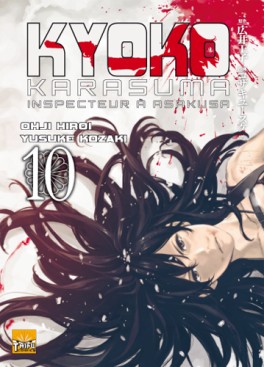 Manga - Manhwa - Kyoko Karasuma, Inspecteur à  Asakusa Vol.10