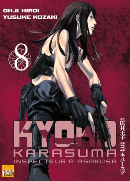 manga - Kyoko Karasuma, Inspecteur à  Asakusa Vol.8