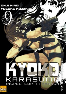 Manga - Kyoko Karasuma, Inspecteur à  Asakusa Vol.9