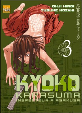 Manga - Kyoko Karasuma, Inspecteur à  Asakusa Vol.3