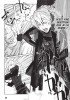 Planche supplémentaire © Ohji Hiroi / Yusuke Kozaki - Gentosha Comics Inc.
