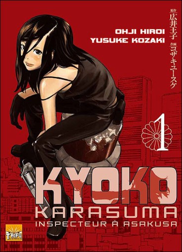 Manga - Manhwa - Kyoko Karasuma, Inspecteur à  Asakusa Vol.1