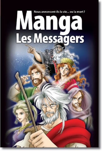 Manga - Manhwa - Bible en Manga  (la) Vol.3