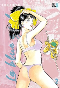 manga - La Blue Girl Vol.2