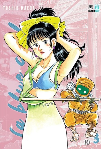 Manga - Manhwa - La Blue Girl Vol.3