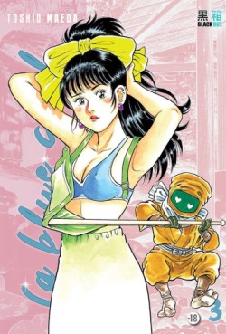 manga - La Blue Girl Vol.3