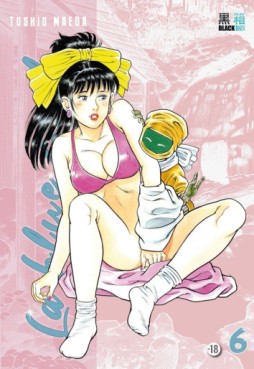 manga - La Blue Girl Vol.6