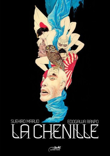 Manga - Manhwa - Chenille (la) - Edition reliée