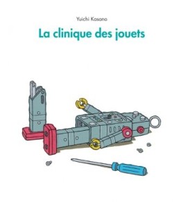 Manga - Manhwa - Clinique des jouets (la) - Album