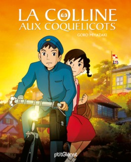 Manga - Manhwa - Colline aux coquelicots (la) - P'tit Glenat