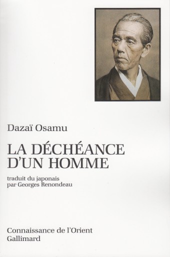 Manga - Manhwa - Déchéance d'un Homme (la) - Roman