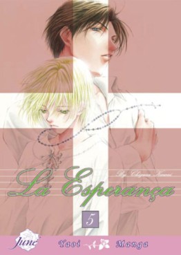 Manga - Manhwa - La Esperança us Vol.5