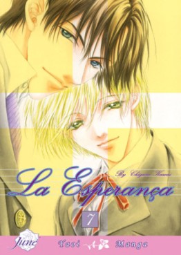 Manga - Manhwa - La Esperança us Vol.7