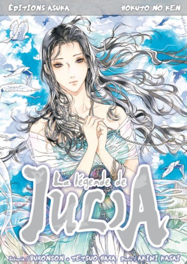 Manga - Manhwa - Hokuto no Ken - La légende de Julia