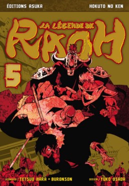 Manga - Manhwa - Hokuto no Ken - La légende de Raoh Vol.5