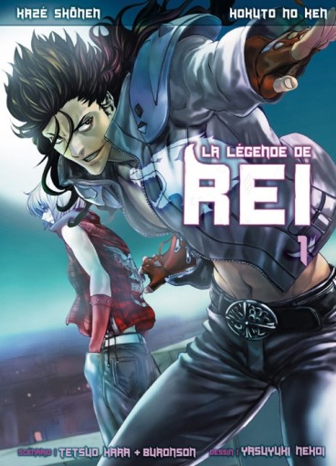 Manga - Manhwa - Hokuto no Ken - La légende de Rei Vol.1