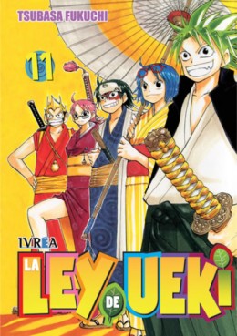 Manga - Manhwa - La ley de Ueki es Vol.11