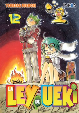 Manga - Manhwa - La ley de Ueki es Vol.12