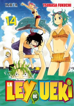 Manga - Manhwa - La ley de Ueki es Vol.14