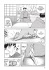 Planche supplémentaire © by INOUE Daisuke / Homesha