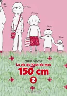 Manga - Manhwa - Vie du haut de mes 150cm (la) Vol.2