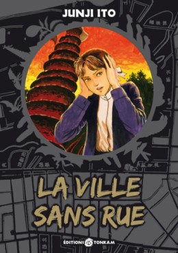 Manga - Ville sans rue (la) - Junji Ito collection N°9