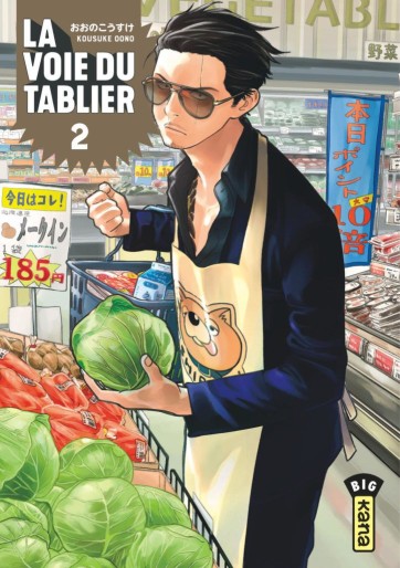 Manga - Manhwa - Voie du Tablier (la) Vol.2