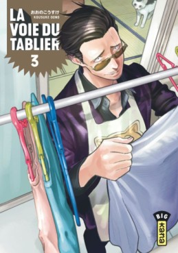 Manga - Voie du Tablier (la) Vol.3
