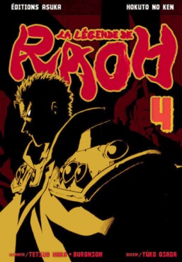 Mangas - Hokuto no Ken - La légende de Raoh Vol.4