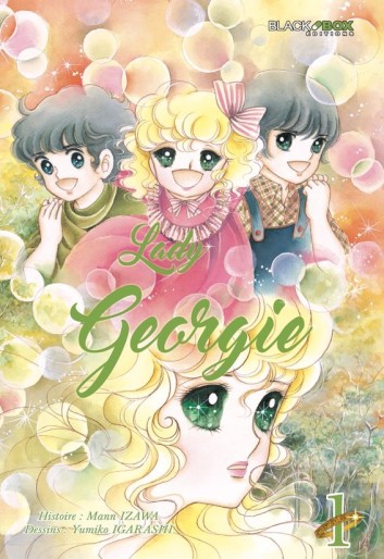 Manga - Manhwa - Lady Georgie ! Vol.1