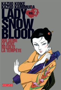 Manga - Manhwa - Lady Snowblood Vol.2