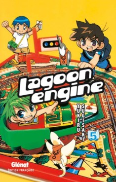 Manga - Manhwa - Lagoon engine Vol.5