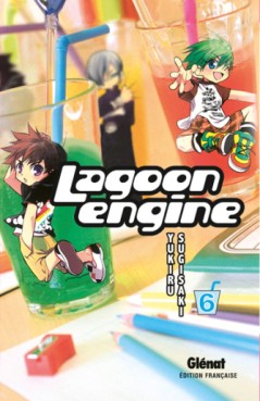 manga - Lagoon engine Vol.6