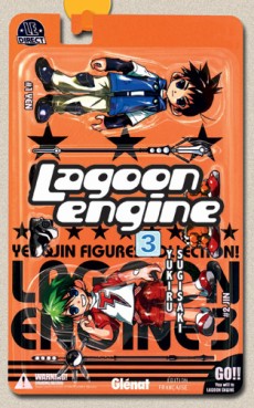 Manga - Manhwa - Lagoon engine Vol.3