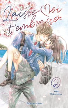 manga - Laisse moi t'embrasser Vol.2