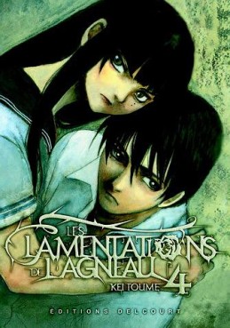 Manga - Les lamentations de l'agneau Vol.4