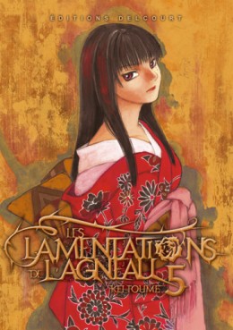 Manga - Les lamentations de l'agneau Vol.5